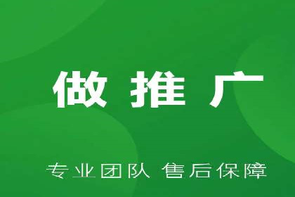竞价推广开户成本控制：案例分析教你合理分配预算