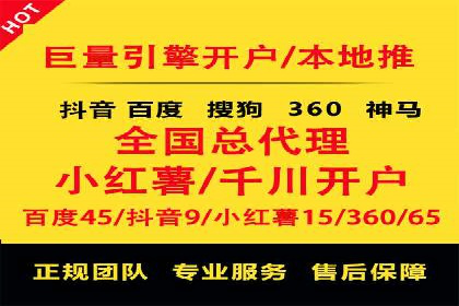 信息流平台运营成功案例